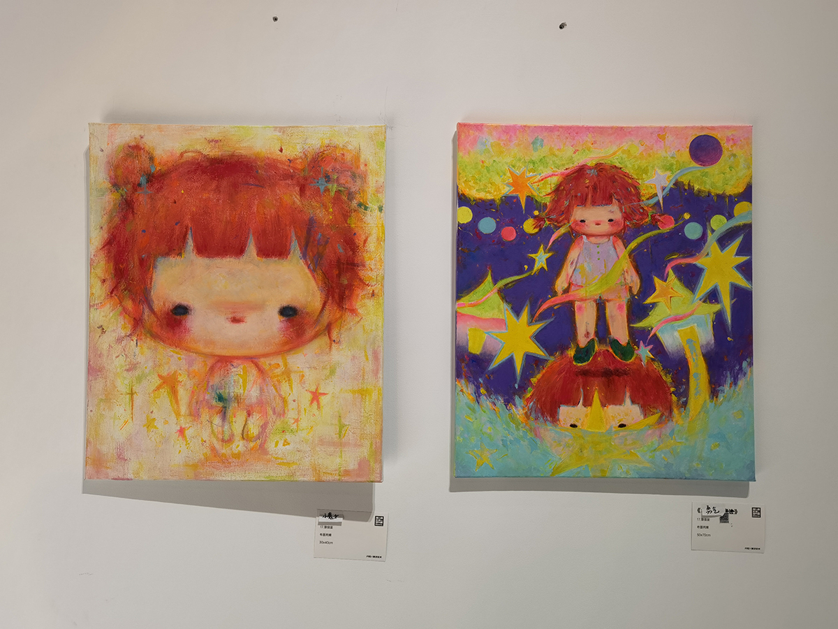 images/art/2022-10-06 FAS潮流艺术双年展/6.jpg